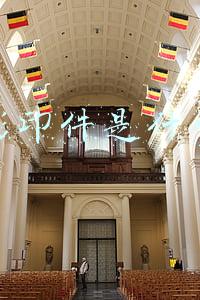 影印件是什么