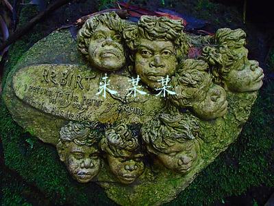 来某某丈夫(紧急！浙江三地新增阳性感染者 都曾乘坐过D2281次动车 宁波一家三口初筛阳性)