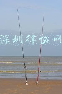 深圳律协网