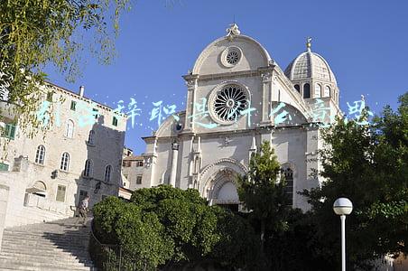 引咎辞职是什么意思