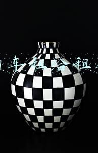 自己的车租给租车公司需要什么手续(个人的车辆有偿租赁给公司可以享受小规模纳税人免征增值税政策吗)