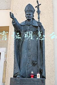 独生子女婚育证明怎么写(独生子女父母光荣证申请办理所需条件及材料)