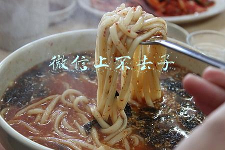 微信上不去了