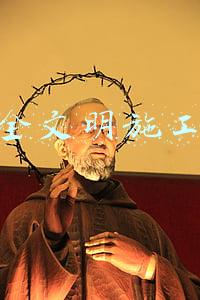 安全文明施工费