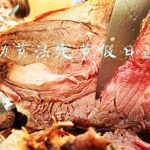 国家规定劳动节法定节假日是几天(2022年劳动节放假安排来了！放假调休共5天)