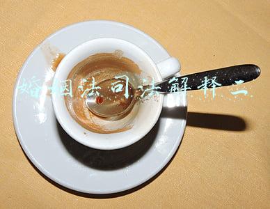 婚姻法司法解释二补充规定(“20220222”婚登日：婚恋财产纠纷25个法律要点(含婚前赠予.彩礼…))