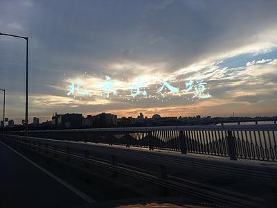 北京出入境