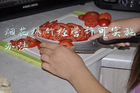 烟花爆竹经营许可实施办法