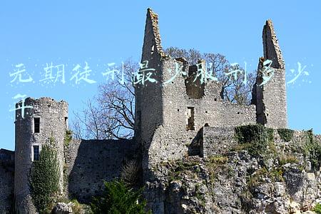 死缓最少服刑多少年(韦勇律师：被判死缓最低服刑多少年？)