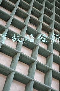 甘肃省2022交通事故赔偿新标准(甘肃省关于统筹实施2022年普通高校毕业生基层服务项目的公告)
