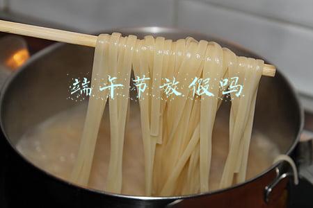 端午节放假吗2022(2022年端午节放假安排来啦)