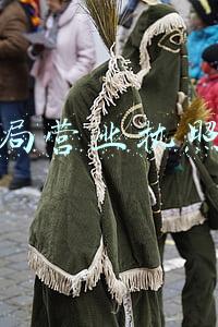 工商局营业执照年检