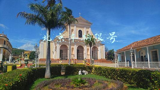 北京车辆限号