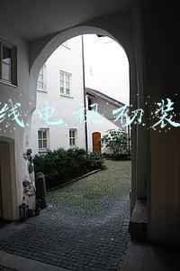 有线电视初装费