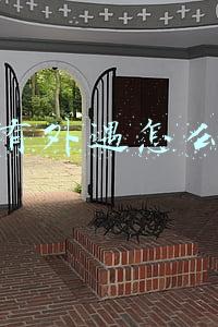 怎么能抓住老公外遇的证据(发现老公出轨了，如何取证呢)
