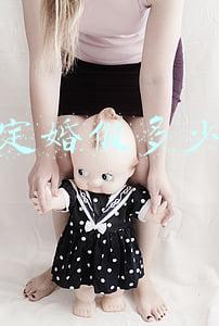 法定婚假多少天