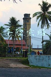 车险索赔