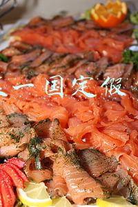 五一国定假日
