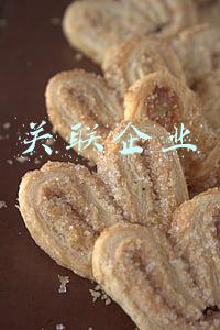 关联企业的认定标准(实务解析｜采购领域中制造商和代理商相关问题的分析和探讨)