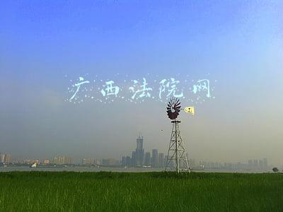 广西法院网