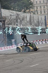 无锡交通事故