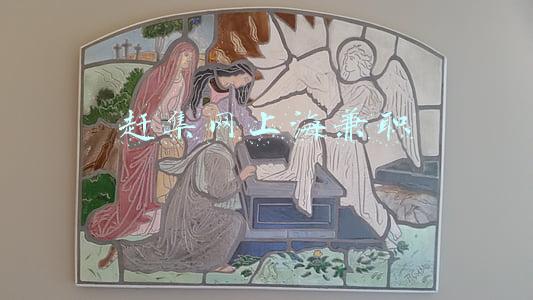 赶集网上海兼职