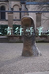 哪里有律师事务所