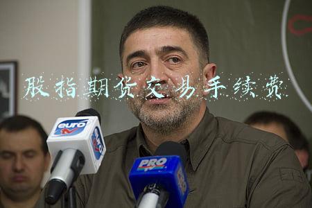 股指期货交易手续费标准最新(股指期货进一步常态化：平今仓手续费标准调整为万分之三点四)