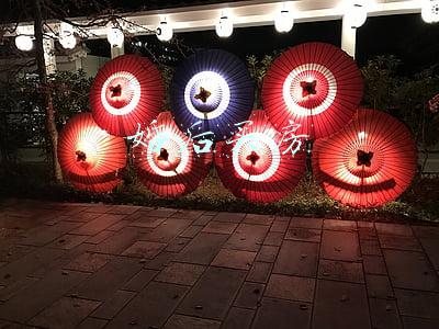 婚后买房