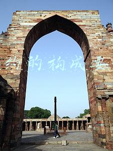 要约的构成要件包括多选题(2022年黑龙江专升本法学押题卷一（附答案和解析）)