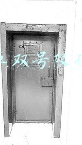 北京单双号限行规定