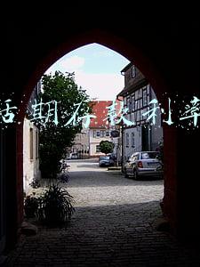 活期存款利率浮动幅度怎么算(活期存款利率缘何出现下浮？)