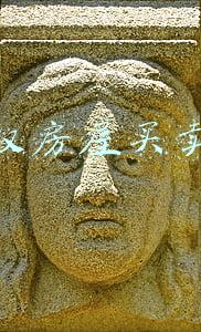 小产权房屋买卖合同