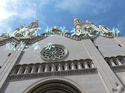 离婚不想等30天冷静期怎么办