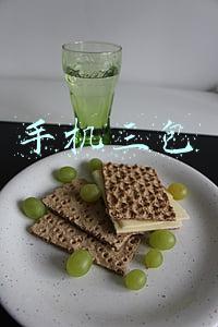 手机三包