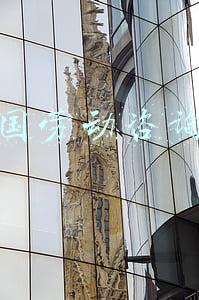 劳动保障网在线咨询(以优质服务让民生福祉扎实落地——社会保险经办工作综述)