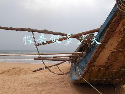 外地公务员探亲假多少天(外省职工可享受探亲假吗？ 工作满一年即可享受)