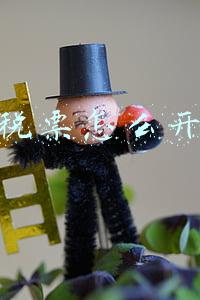 税票怎么开