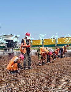 突发公共事件分类分级标准(山东印发突发事件总体应急预案，分四个级别)