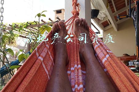 房地产公司资质
