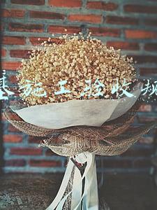 桩基施工验收规范