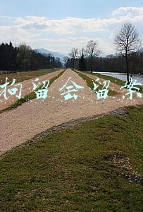 刑事拘留会留案底吗
