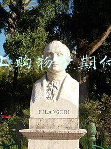 网上购物分期付款