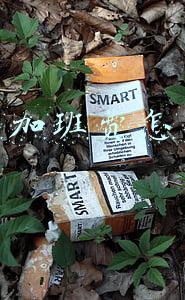 深圳加班费怎么算
