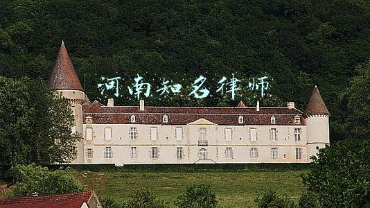 河南知名律师