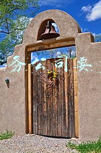开个劳务公司要多少钱