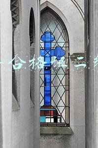 汽车合格证二维码