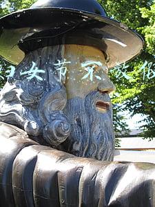三八妇女节不放假违法吗