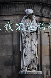 起诉欠钱不还的程序和费用没有转账记录(律师说事10：只有借条，现金给付钱款，没有转账记录，怎么起诉)