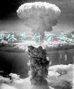 端午节调休是什么意思(调休、补休分不清？待遇差别太大了)